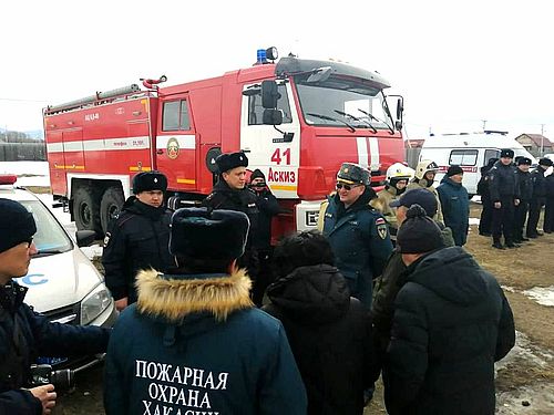 Фото предоставлено пресс-службой Управления по ГО, ЧС и пожарной безопасности Хакасии